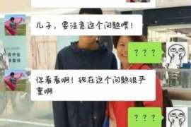 东城外遇调查取证：遗嘱有效的形式要求